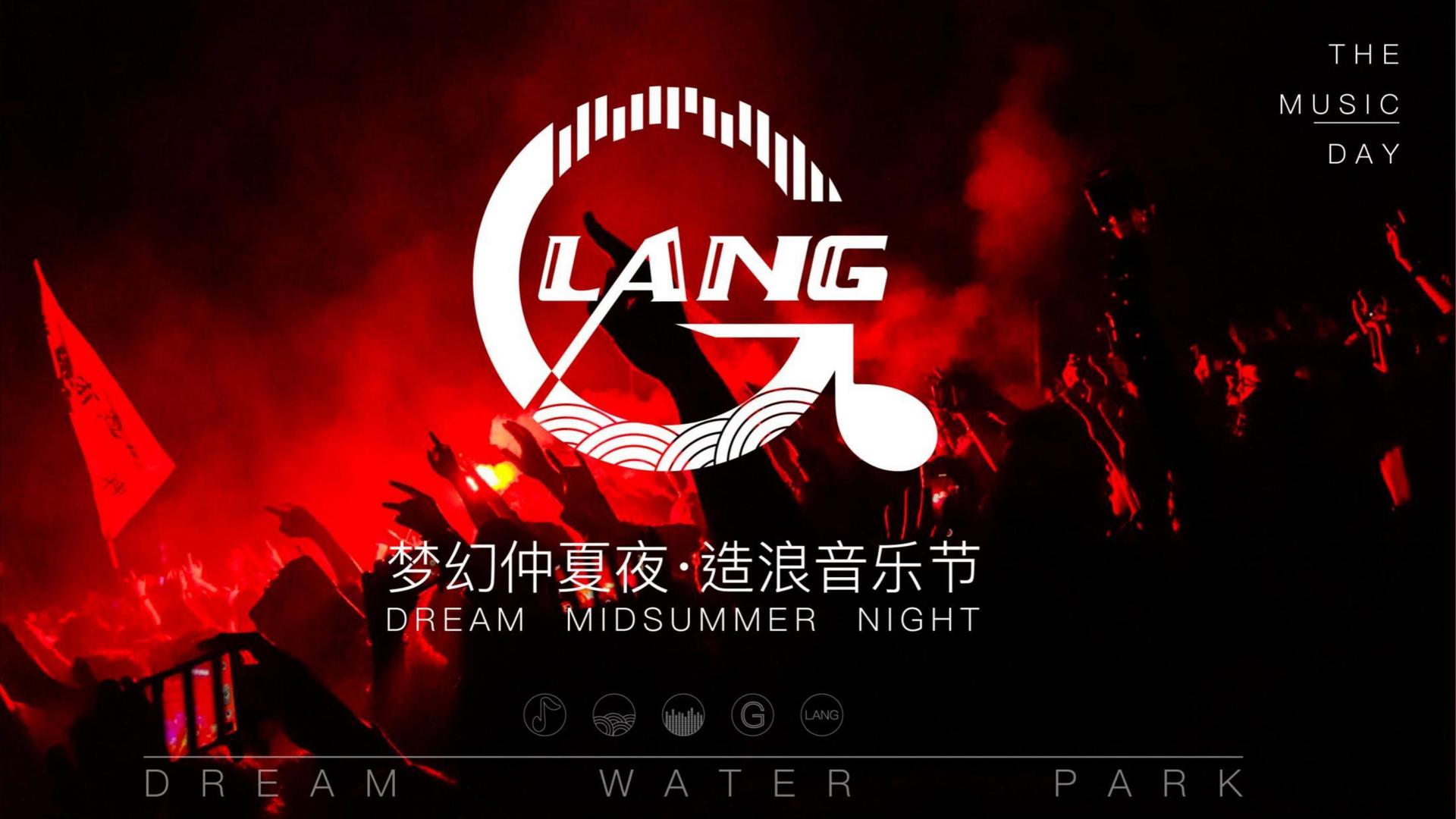 科为影视文化联合城市平台共建公共文化项目