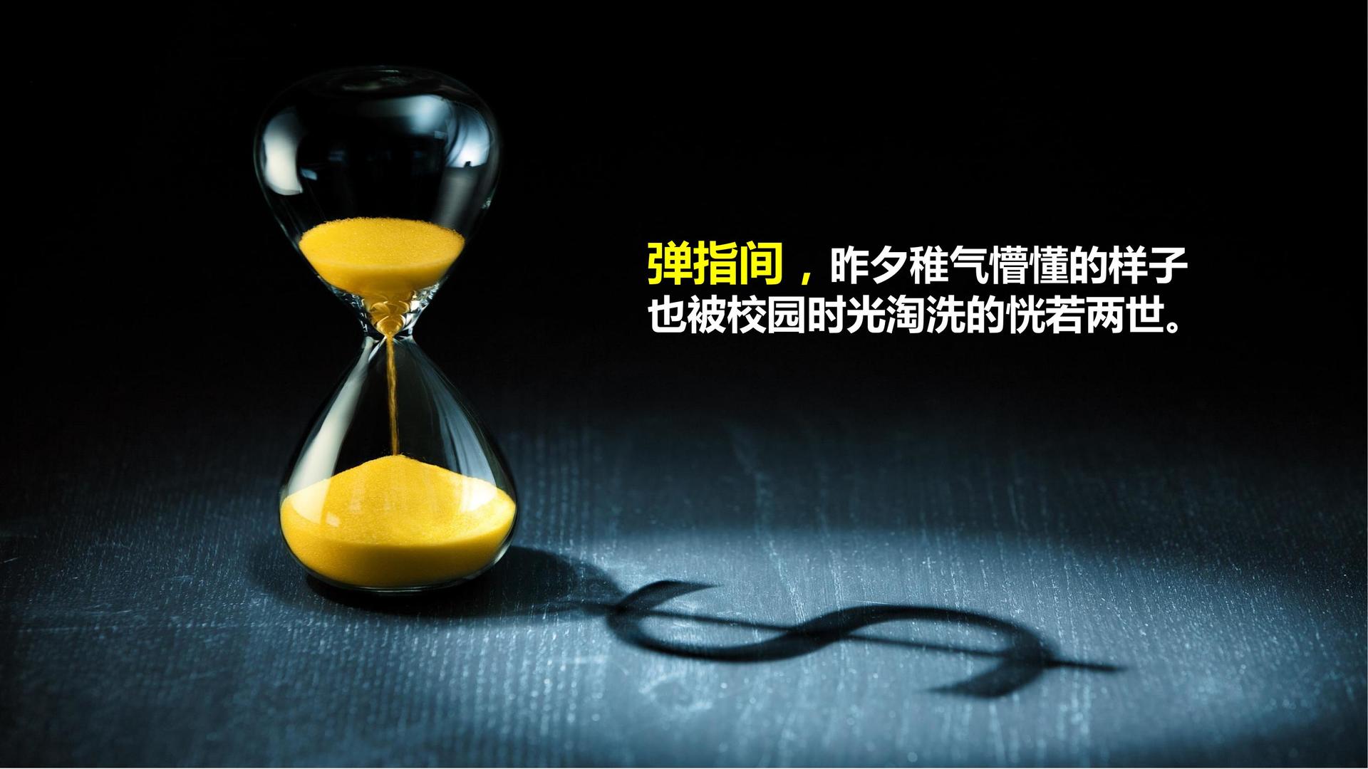 科为影视品牌故事